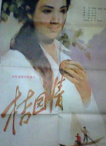 超碰在线免费公开
