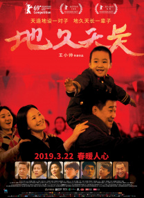 超碰在线免费公开